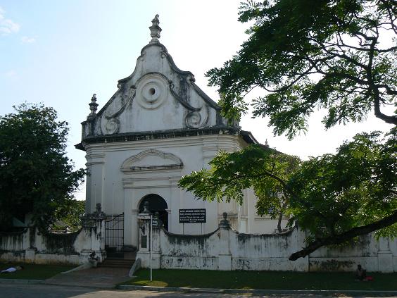 Galle gallery 1